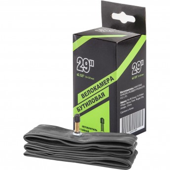 Велокамера NTG 29"x2.125" в индивидуальной упаковке Велокамера NTG 29"x2.125" в индивидуальной упаковке